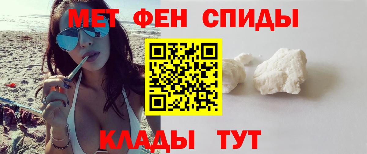 Amphetamine Premium  АМФЕТАМИН  Алапаевск  Amphetamine  Вход с VPN 