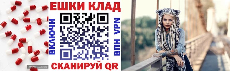 ЭКСТАЗИ mix  где купить   Алапаевск 