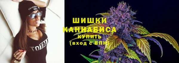 кокаин Абинск