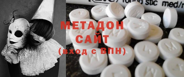 кокаин Абинск