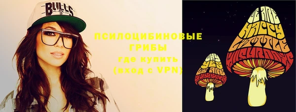 кокаин Абинск