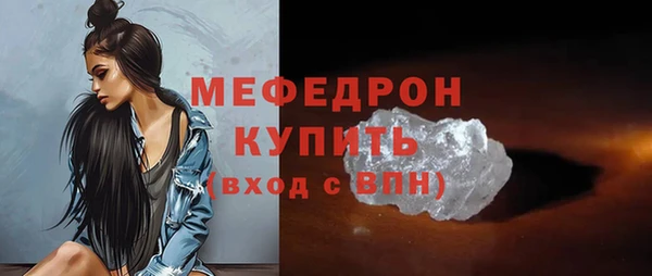 ALPHA PVP Остров