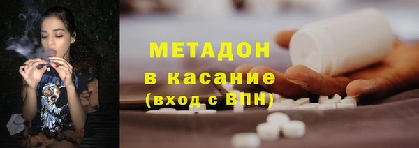 кокаин Абинск