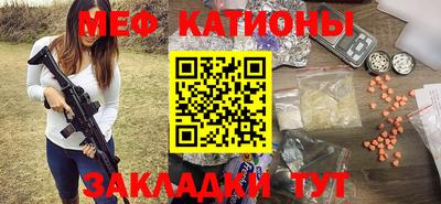 марихуана Новодвинск