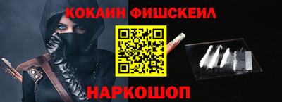 прущая мука Новозыбков