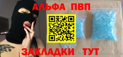 мяу мяу мука Новокубанск