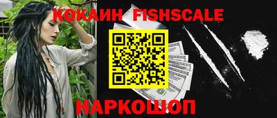 марихуана Новодвинск
