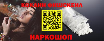марихуана Новодвинск