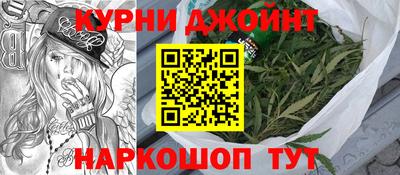 прущая мука Новозыбков
