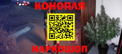 мяу мяу мука Новокубанск