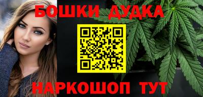 прущая мука Новозыбков