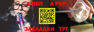 марихуана Новодвинск