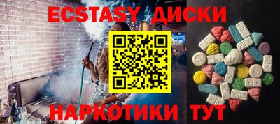 мяу мяу мука Новокубанск