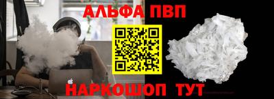 мяу мяу мука Новокубанск