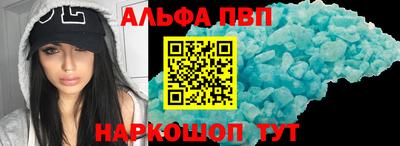 марихуана Новодвинск