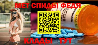 марихуана Новодвинск