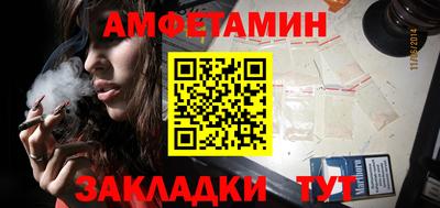 марихуана Новодвинск