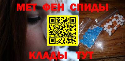мяу мяу мука Новокубанск