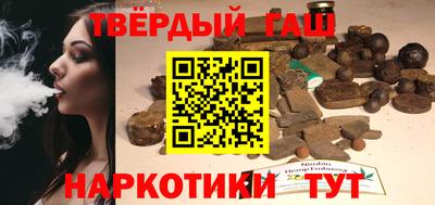 прущая мука Новозыбков