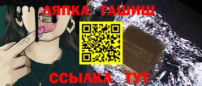 марихуана Новодвинск