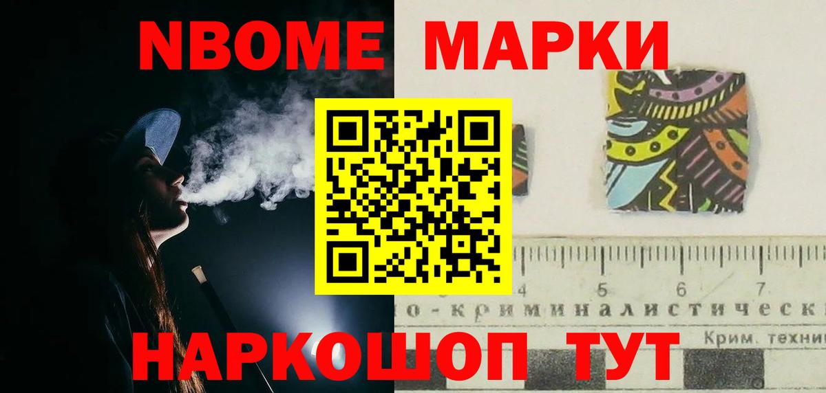 Алапаевск  LSD-25 экстази кислота  Лсд 25 экстази  blacksprut рабочий сайт  Вход с VPN 