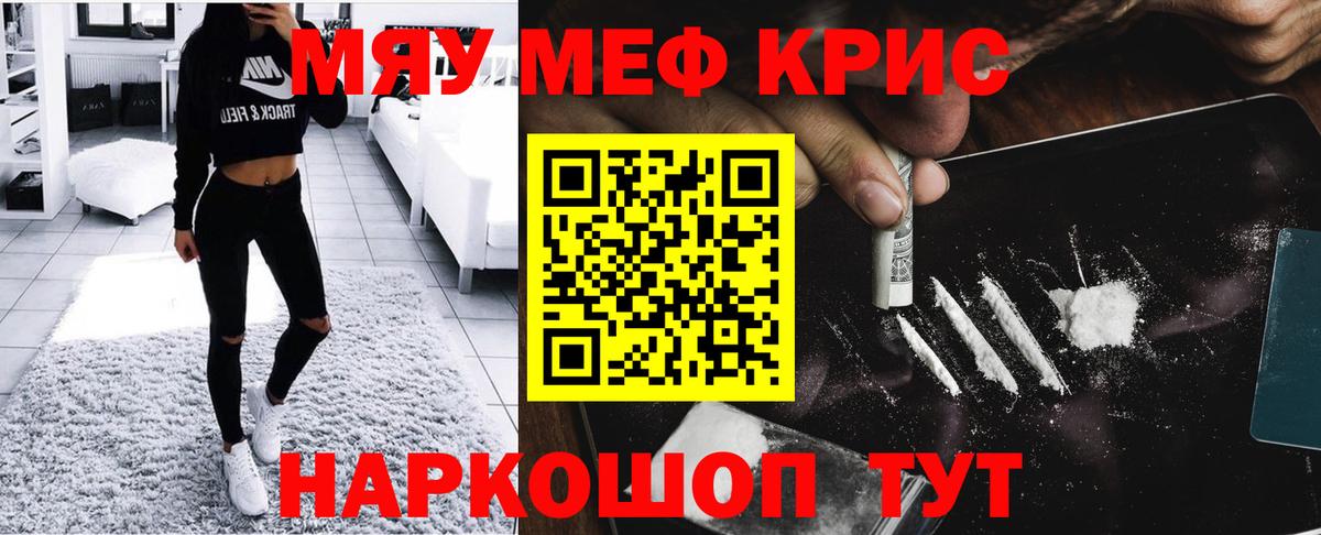  Cocaine Алапаевск