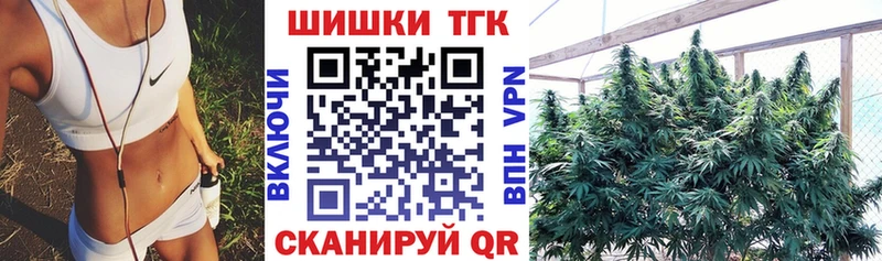 дарк нет формула  Алапаевск  Канабис гибрид 